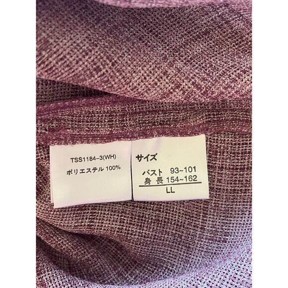 Natural Basic Purple Short Sleeve Cardigan Size Large :) - Picture 2 of 7